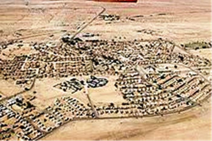 Property #1148104, Vacant Land Commercial For Sale in Arandis Central