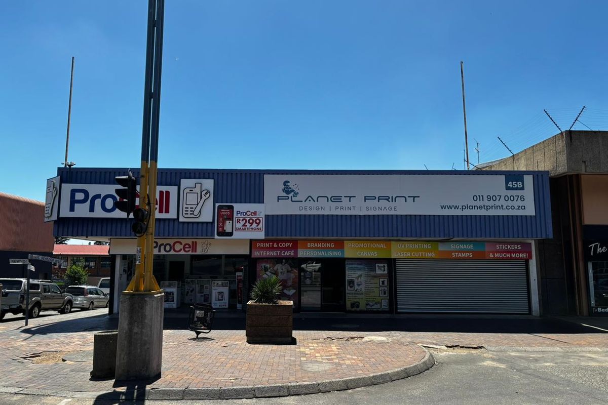 Premium Business Location with Maximum Foot Traffic! - Photo 2