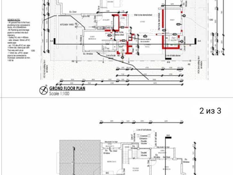 Architectural floor plans showing the ground and first floor layout of the property.