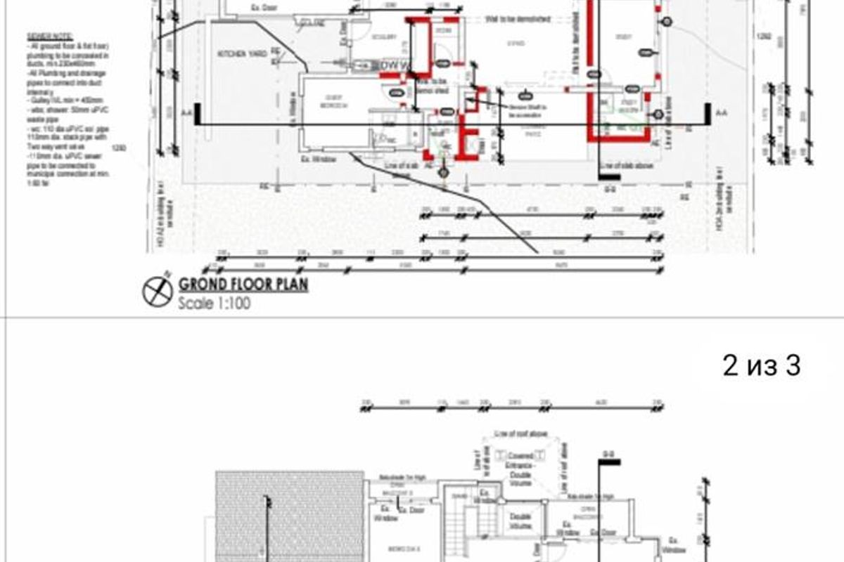 Architectural floor plans showing the ground and first floor layout of the property.