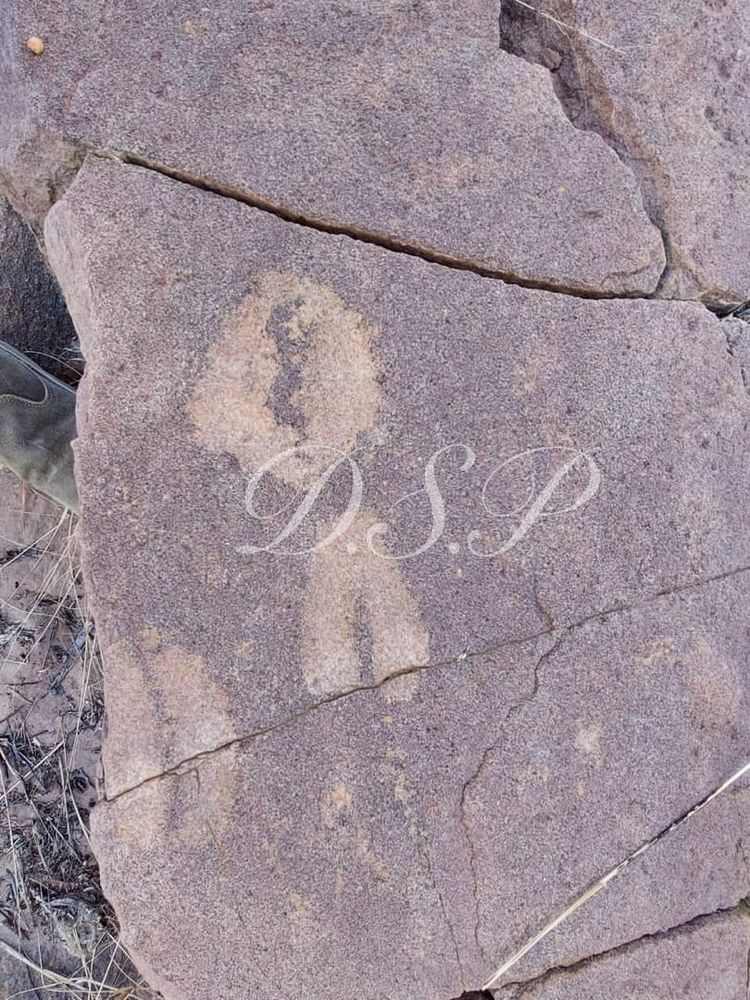 Bushman rock painting at farm