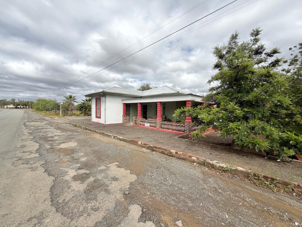 Street View of the House