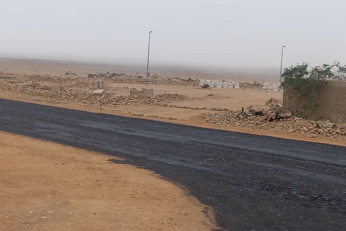 2,528sqm Industrial Land — Oranjemund Extension 6 | N$400,000 (Nearest Offers Considered). - Photo 2