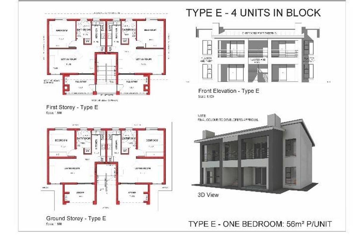 Architectural floor plans and 3D elevation renderings for a Type E residential unit, showcasing the layout and exterior design.