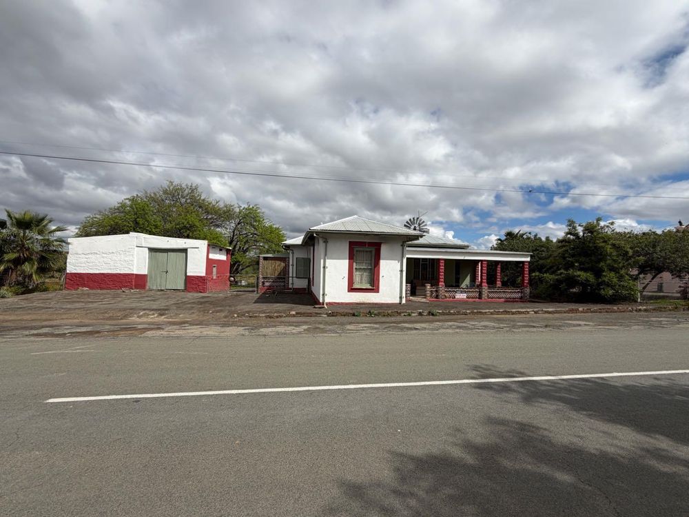Street View of the House