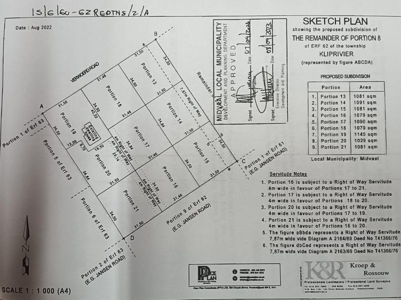 Developers! this fantastic prime site in main street Kookrus - Photo 4