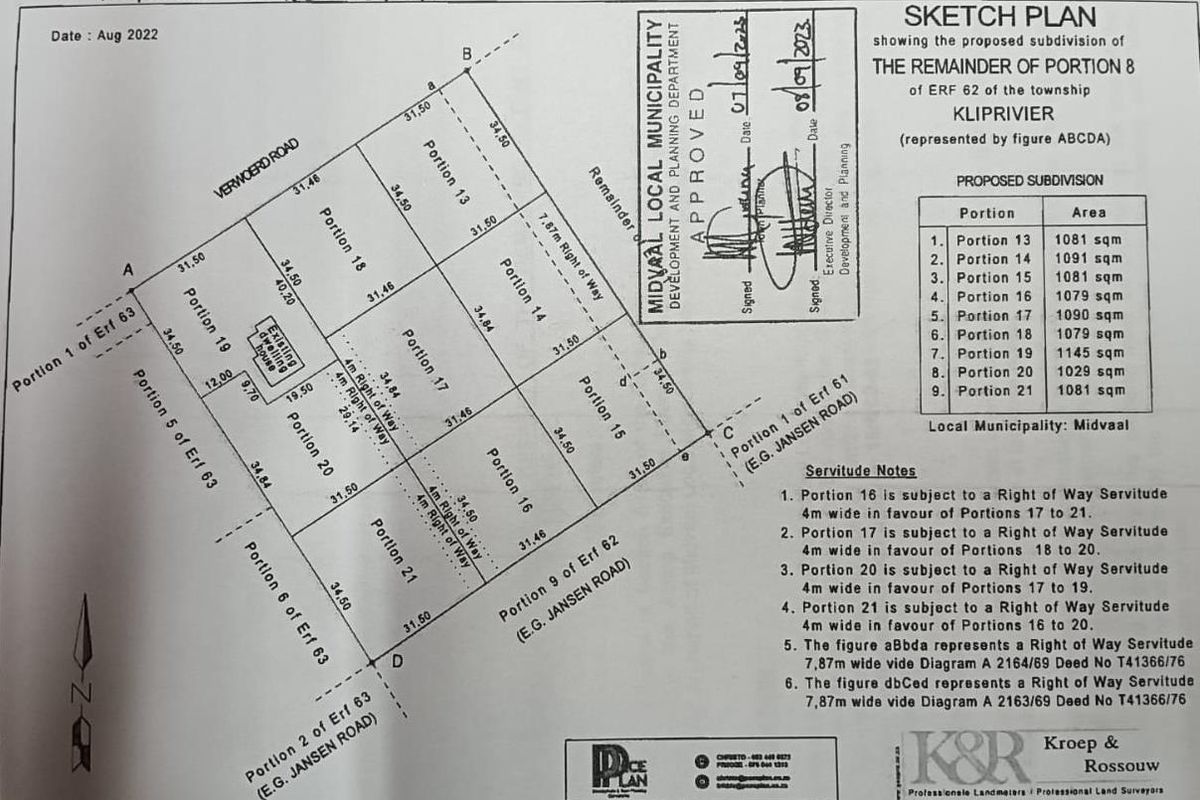 Developers! this fantastic prime site in main street Kookrus - Photo 4