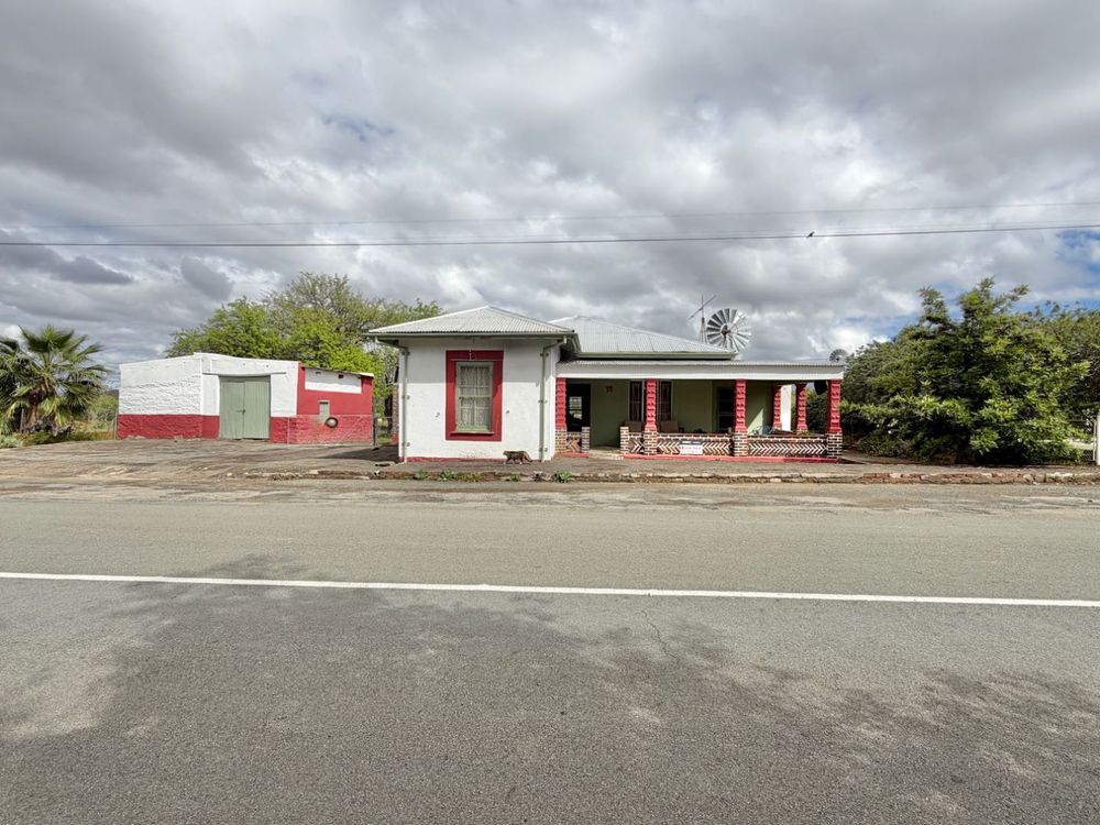 Street View of the House