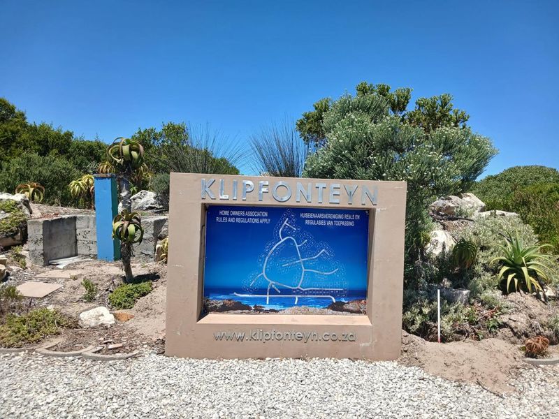 Vacant land - stunning mountain views - Photo 2