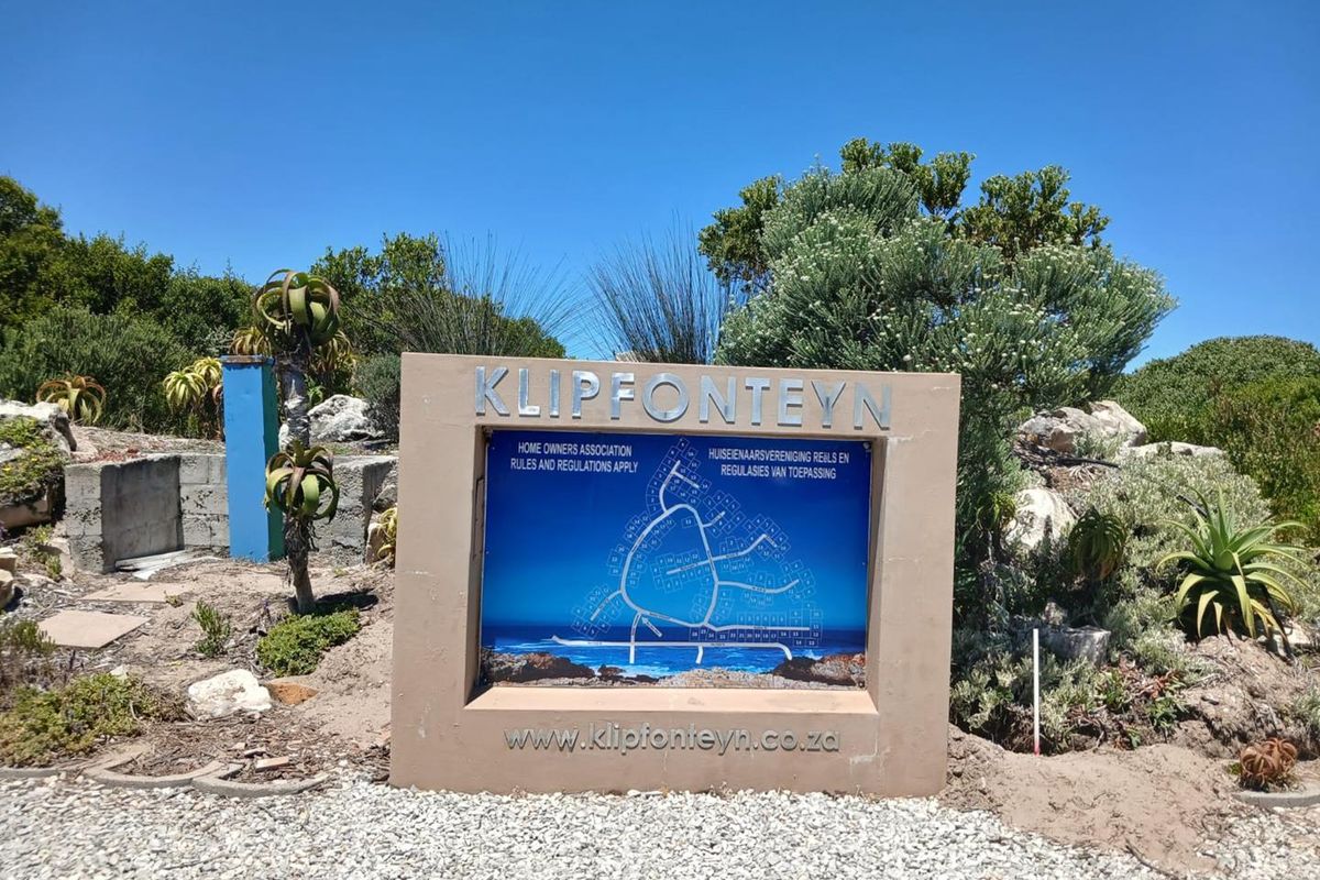 Vacant land - stunning mountain views - Photo 2