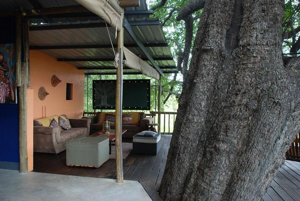 Entertainment Area - Lounge 2