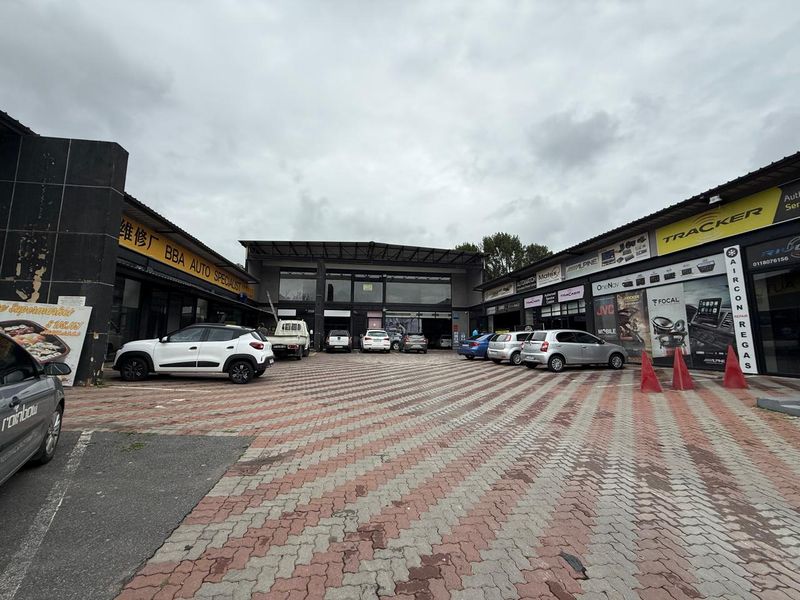 Prime Commercial Space Available for Lease in Rivonia - Photo 2