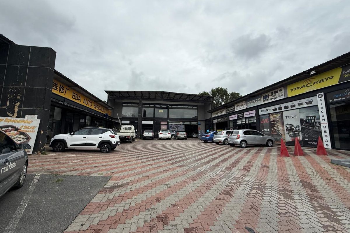 Prime Commercial Space Available for Lease in Rivonia - Photo 2