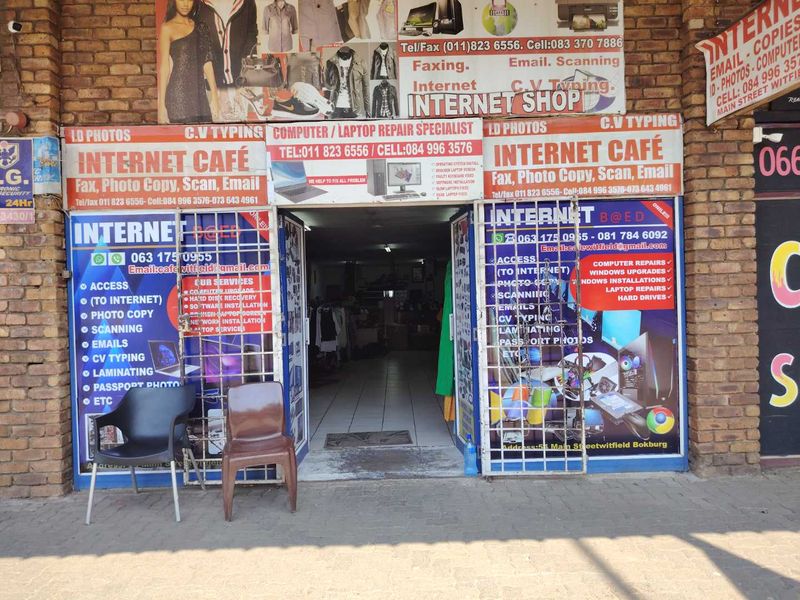 Prime Commercial Property - Photo 7