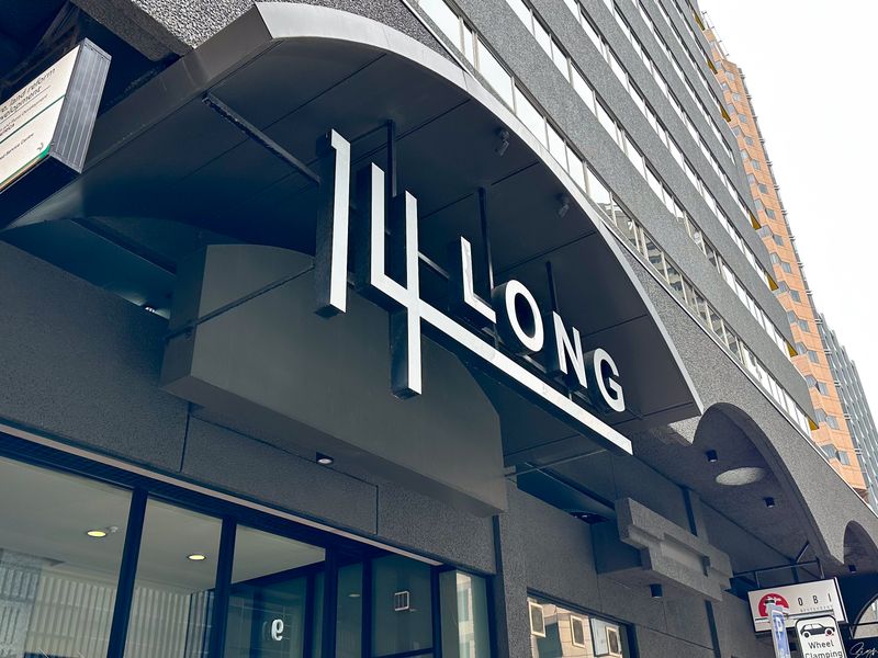 Panoramic Office with Iconic Mountain & City Views. 8th Floor, 14 On Long, Cape Town CBD. - Photo 2