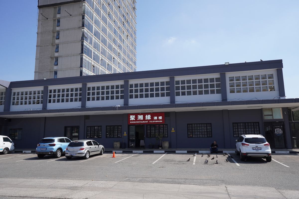 COMMERICIAL / RETAIL SPACE AVAILABLE FOR RENT - Photo 5