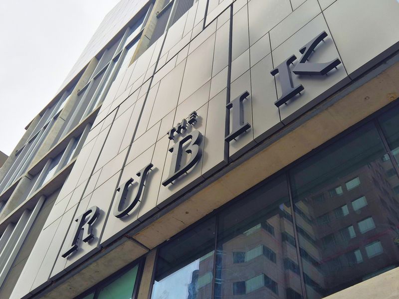 CAPE TOWN CBD | THE RUBIK | FLOORS 12 & 13 | P-GRADE OFFICES TO LET - Photo 10