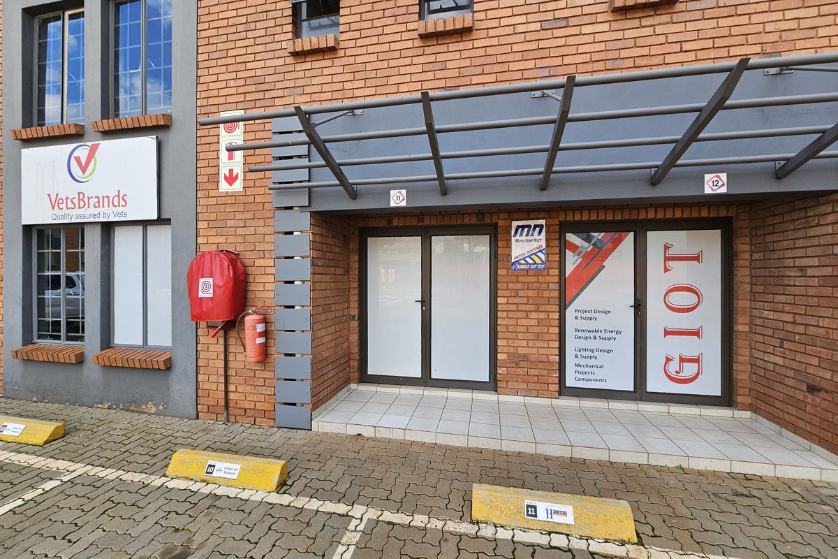 TOLET-  Mini Warehouse Centurion - Photo 2
