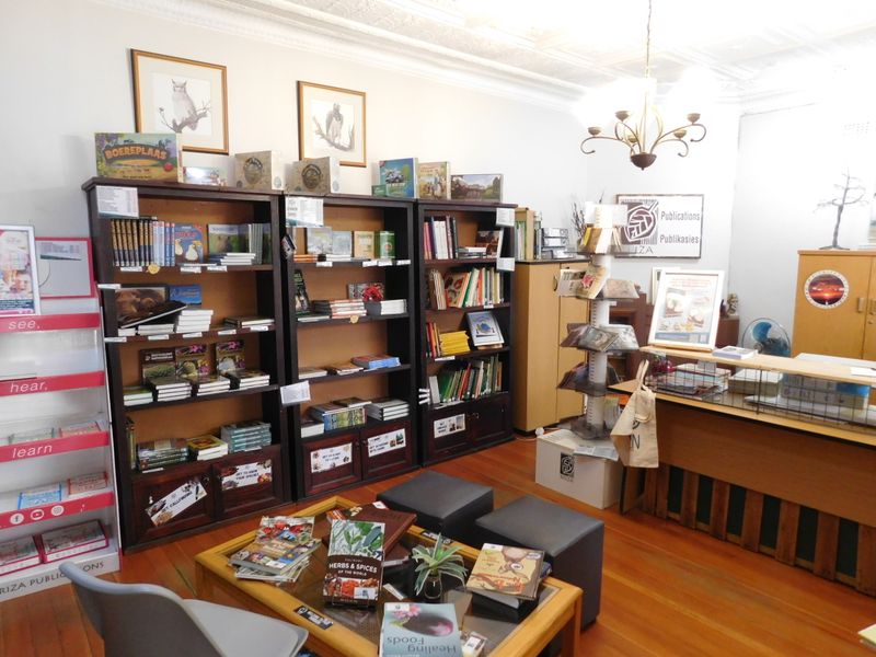 A Think-out- of –the- Box  property in Riviera - Photo 5