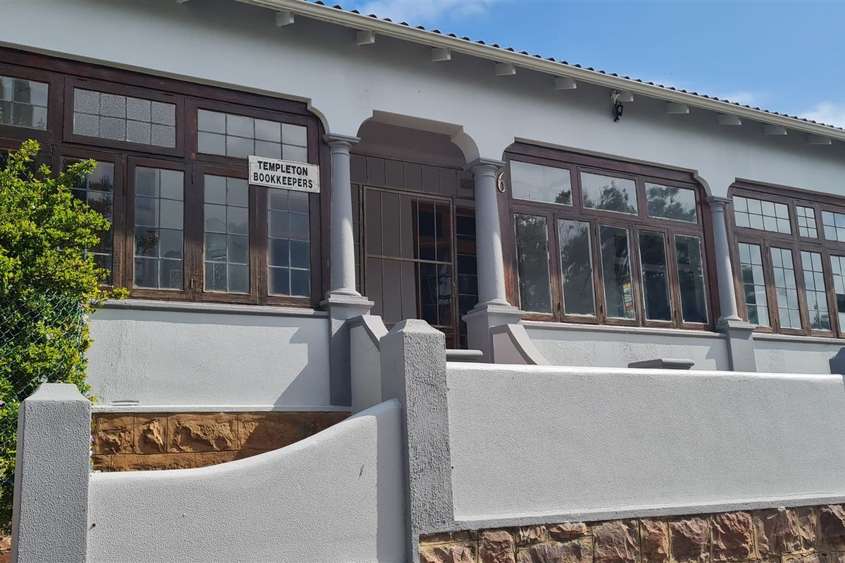 Historical Stone Town Home - Photo 3