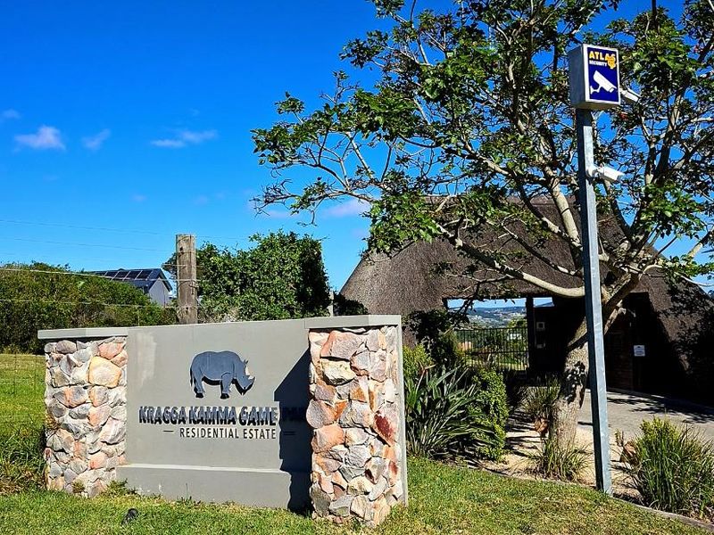 Designers Dream Erf in Rhino Ridge Private Estate - Photo 2