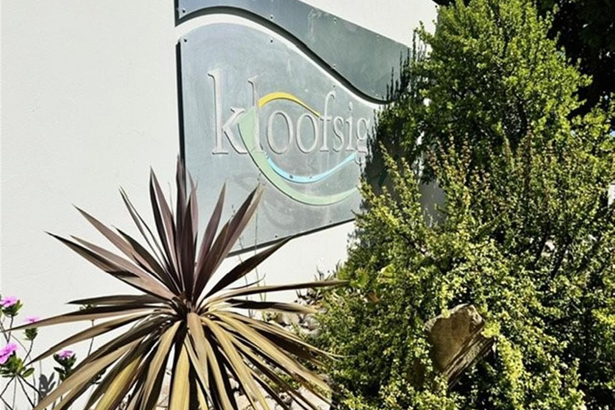 2 Bedroom Apartment! Priced To Sell, Excellent Investment! - Photo 2