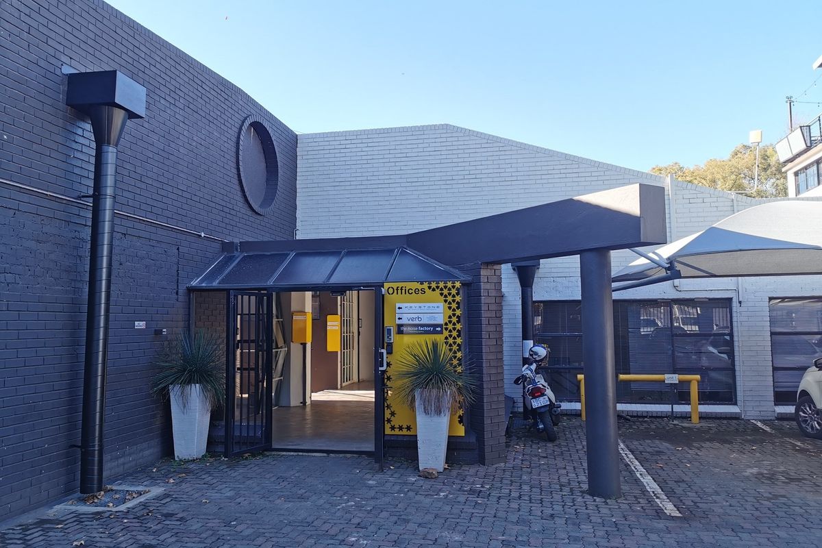 Superb Designer Commercial Space in Creative Precinct - Photo 5