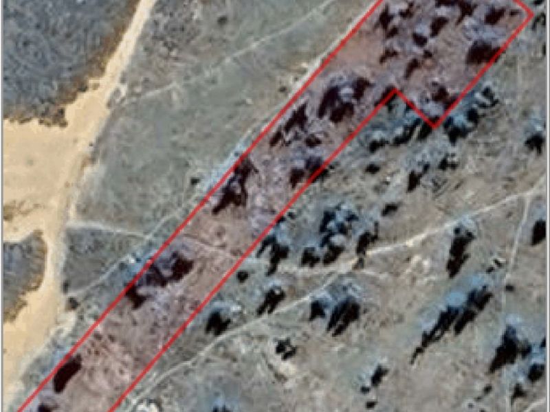 Vacant land, Smithfield - Photo 6