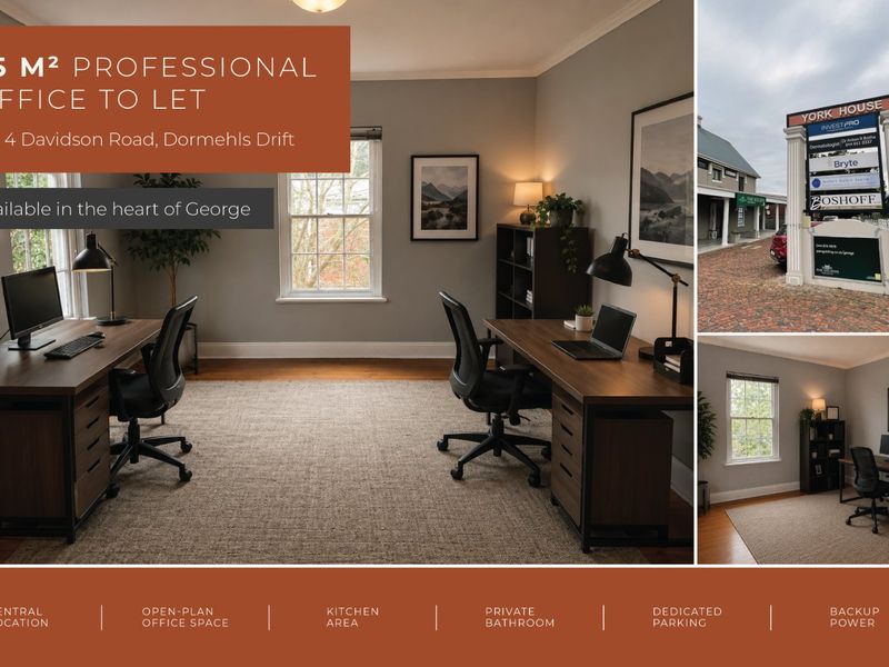 Office Suite in the prestigious York House - Photo 1