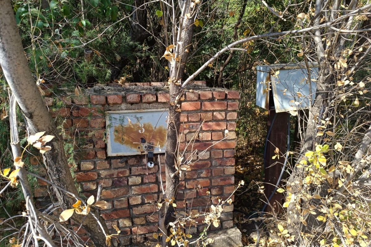 FOR SALE:  AGRICULTURAL HOLDING. - Photo 3