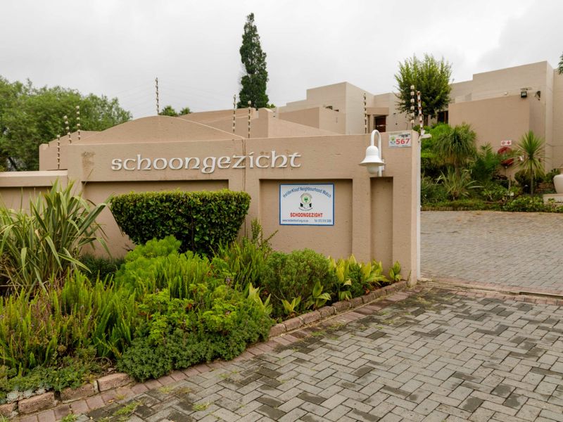 2 Bedroom 2 Bathroom Townhouse with Magnificent View - Photo 1