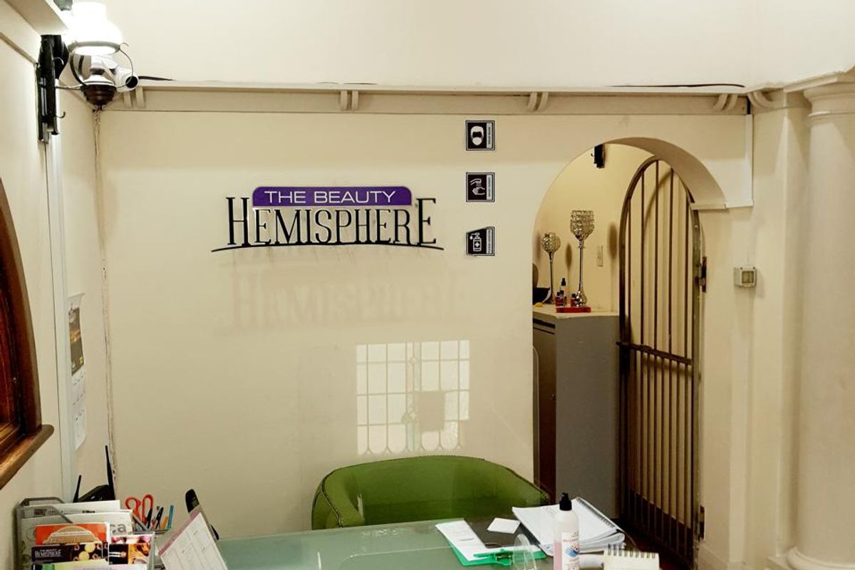 REDUCED: Prime Musgrave Road Commercial/Office Space with Excellent Exposure and Flexible Layout - Photo 3