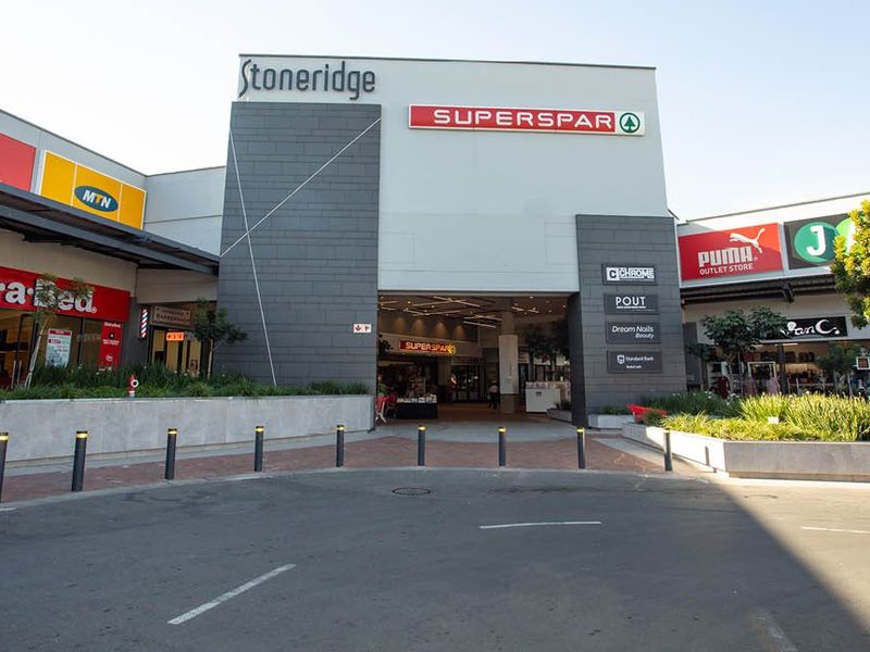 Prime Greenstone retail space - Photo 2