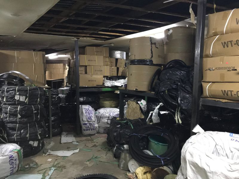 Slightly Negotiable         - Photo 4