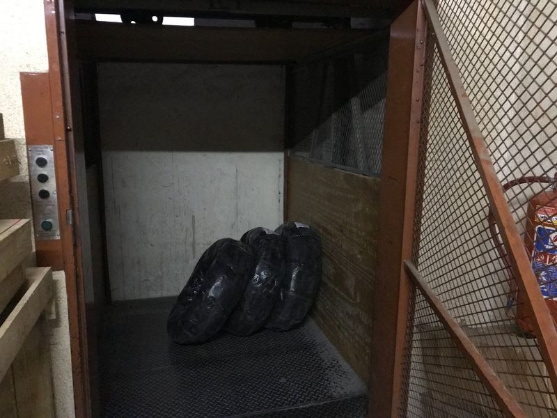 Slightly Negotiable         - Photo 6