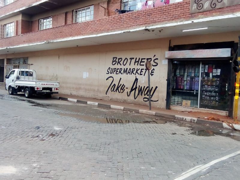 Investment Commercial Property - Exclusive Mandate - Photo 10