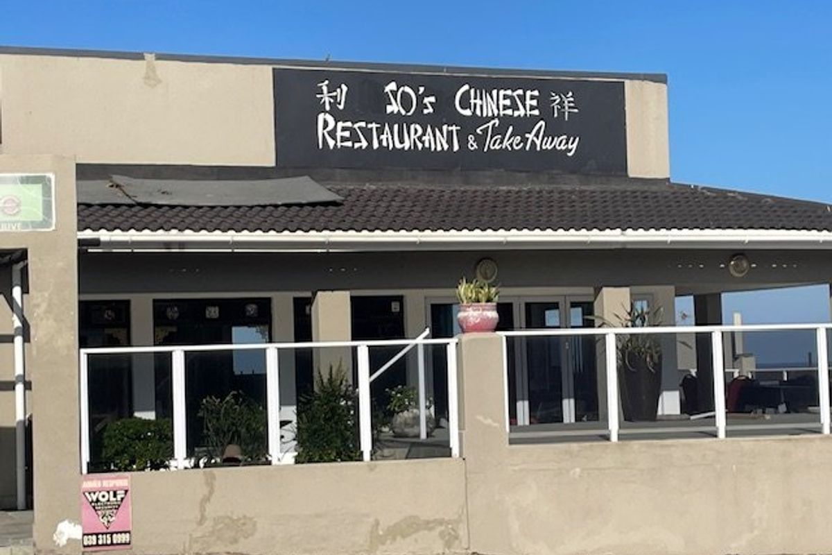 Prime Commercial Property For Sale –On  Marine Drive - Photo 5