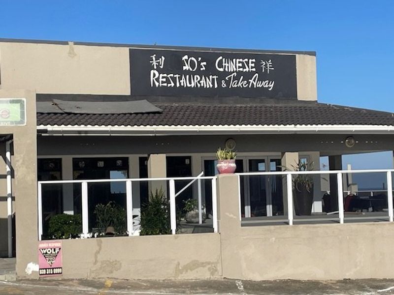 Prime Commercial Property For Sale –On  Marine Drive - Photo 5