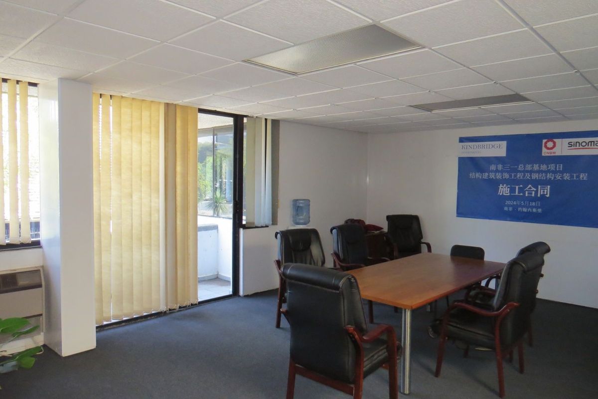 Commercial To Rent in Bedfordview Central - Photo 3