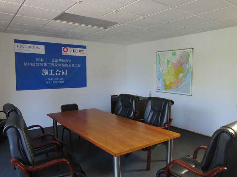 Commercial To Rent in Bedfordview Central - Photo 4