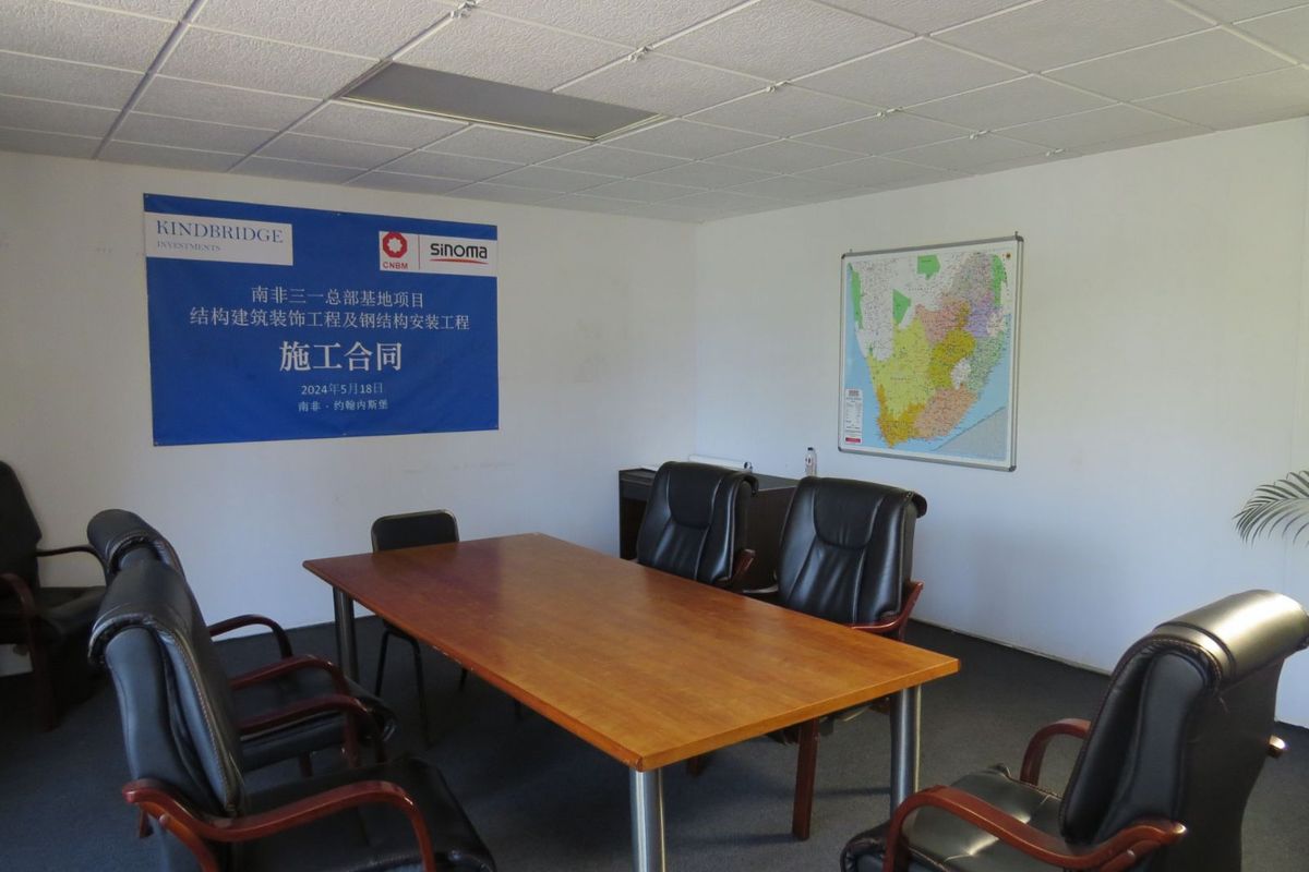Commercial To Rent in Bedfordview Central - Photo 4